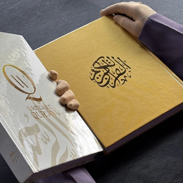 writabalequran-product-white-img-3