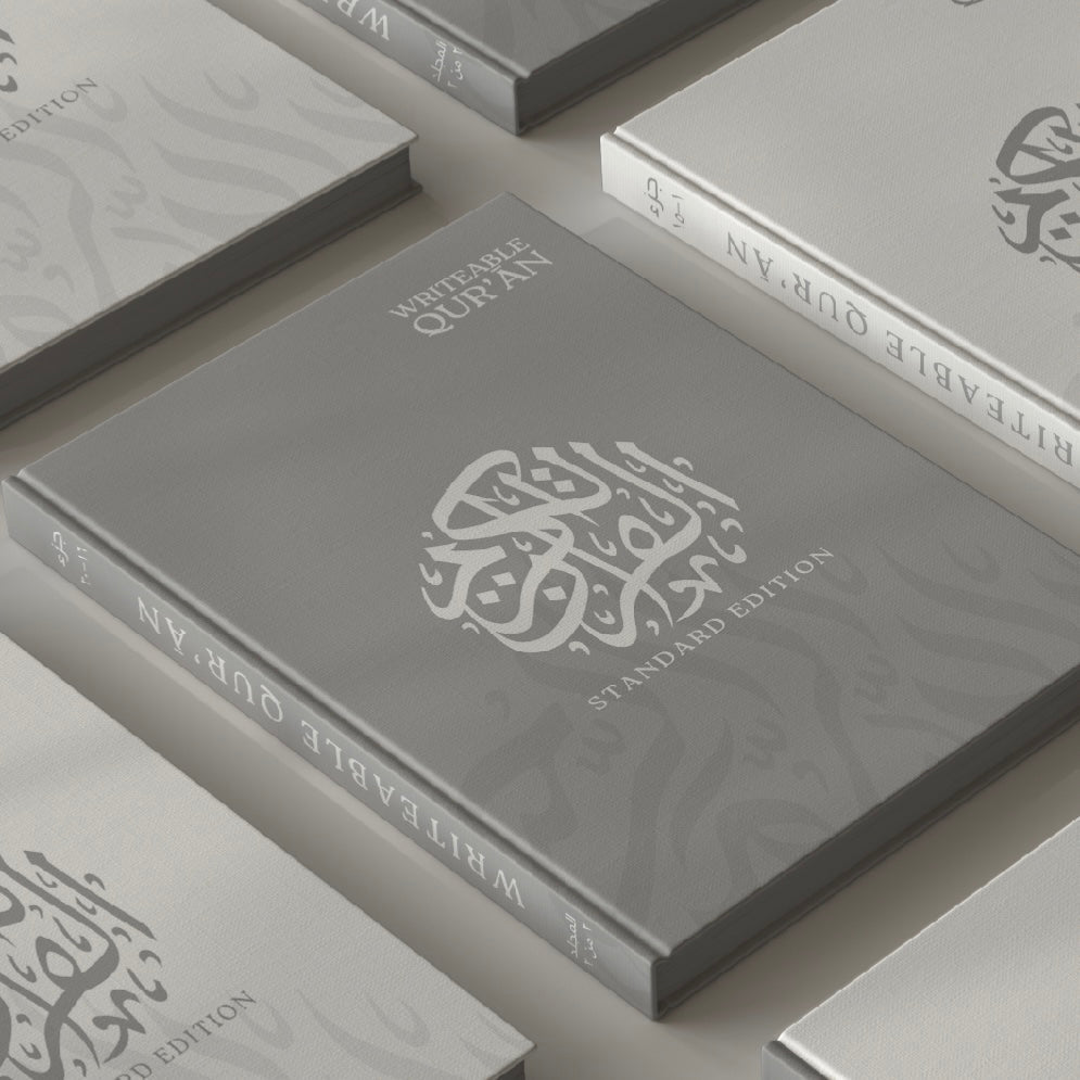 Standard Edition