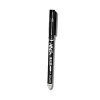 Eraseable Pen